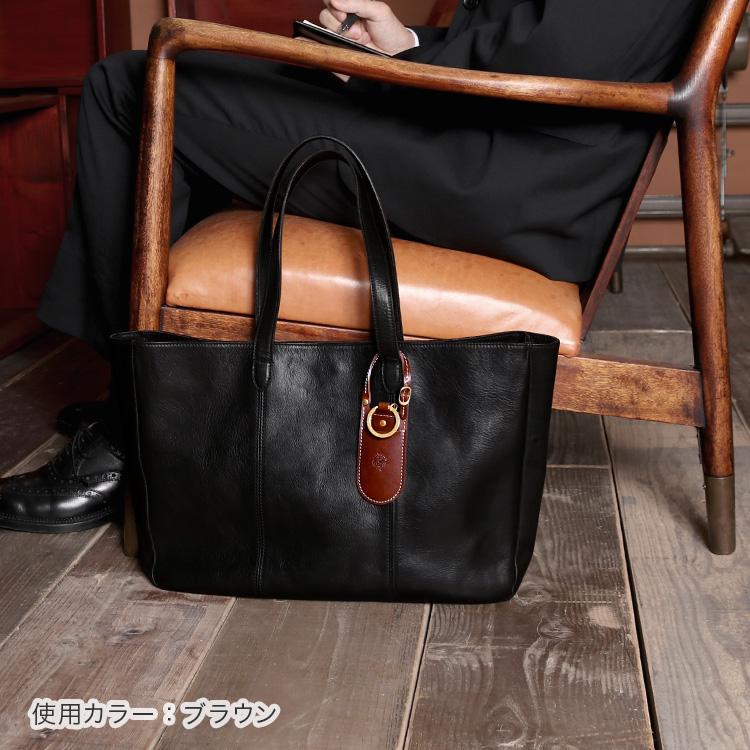 HUKURO 靴べら キーケース セット メンズ レディース 本革 栃木レザー