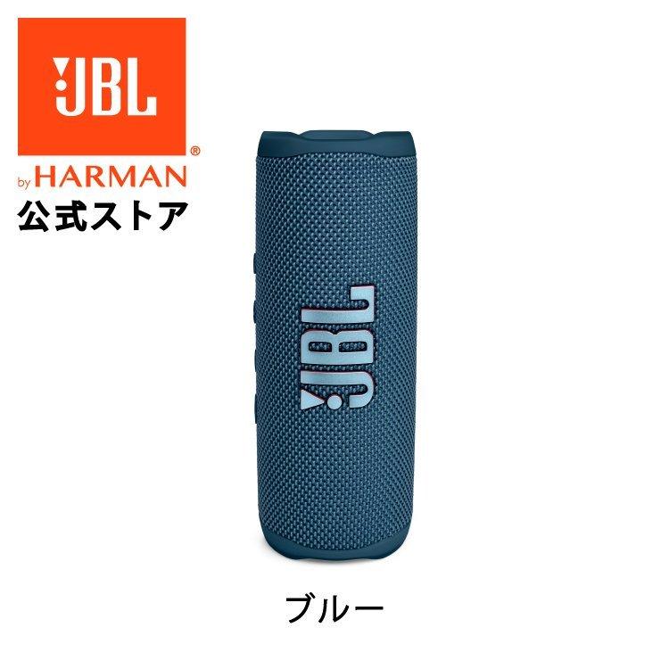 JBL（ジェイビーエル） JBL公式 Bluetoothスピーカー FLIP 6 高音質