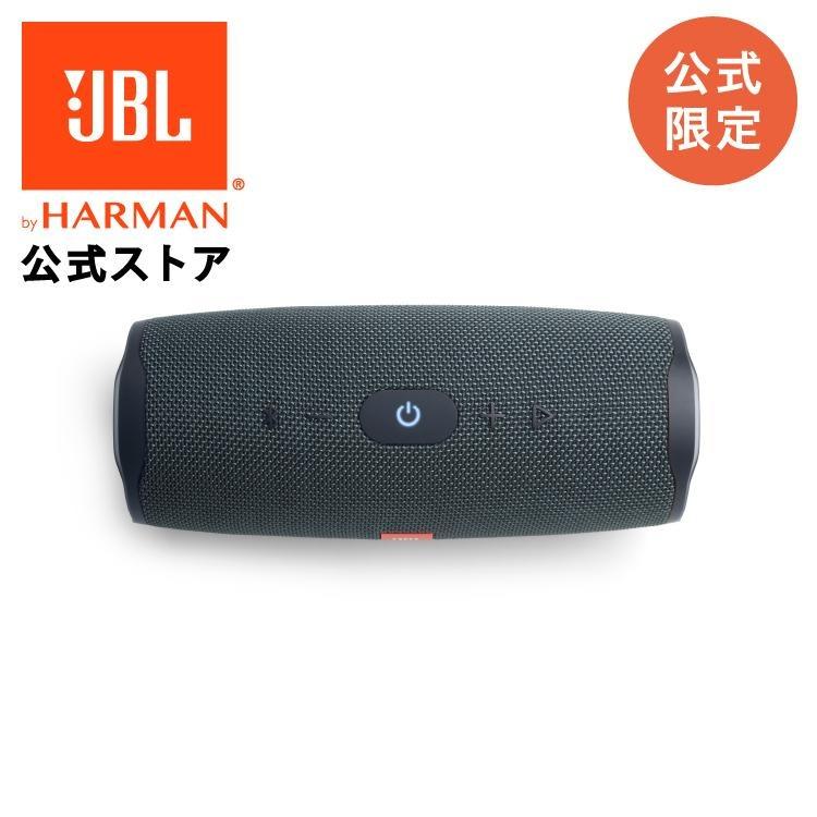 JBL（ジェイビーエル） スピーカー Bluetooth ポータブル ワイヤレス