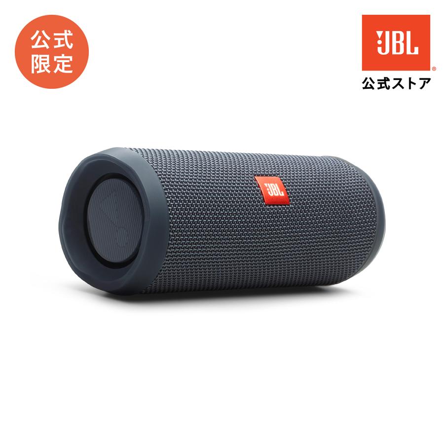 JBL（ジェイビーエル） ポータブル スピーカー 公式限定 JBL Bluetooth