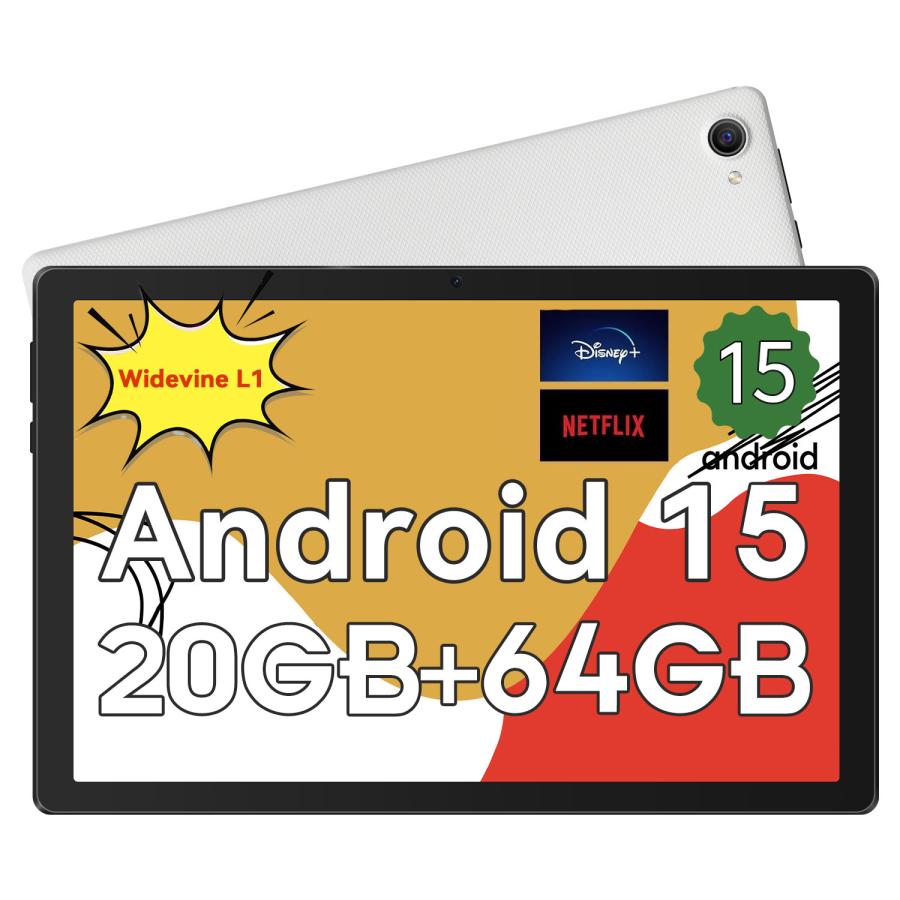500円off/タブレット 10インチ Android 15 Wi-Fiモデル20GB+64GB+1TB
