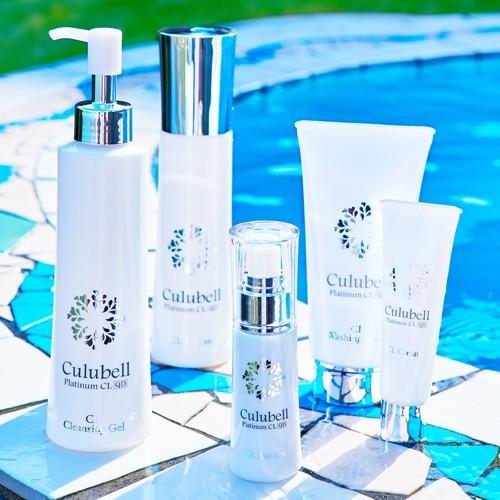美白】エッセンス[医薬部外品] Culubell(クリューベル) プラチナCL