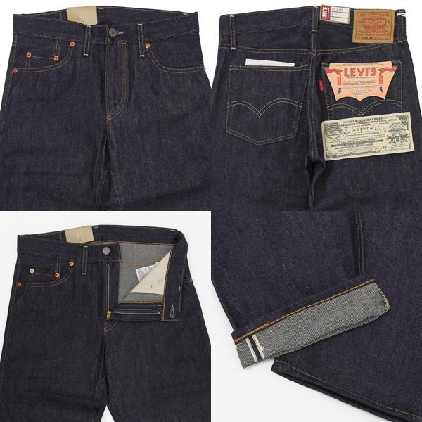 Levi's VINTAGE CLOTHING リーバイス ビンテージ クロージング LEVI'S