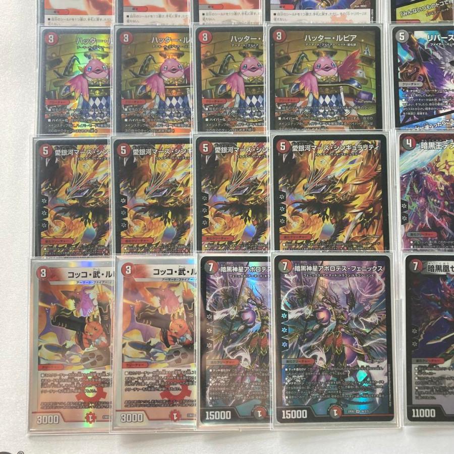 環境構築【赤黒フェニックス】デッキ＆3重スリーブ 《 ゼノバース