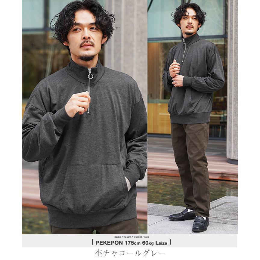 essentials jerrylorenzo着用 ハーフジップ M 【公式通販】