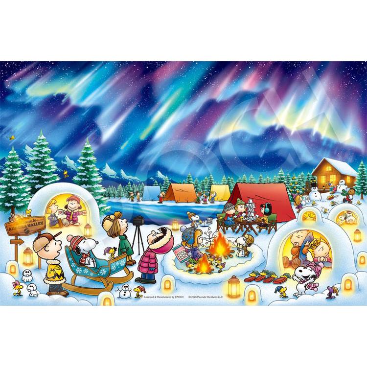 エポック社（EPOCH） ジグソーパズル 1000ピース スヌーピー オーロラ
