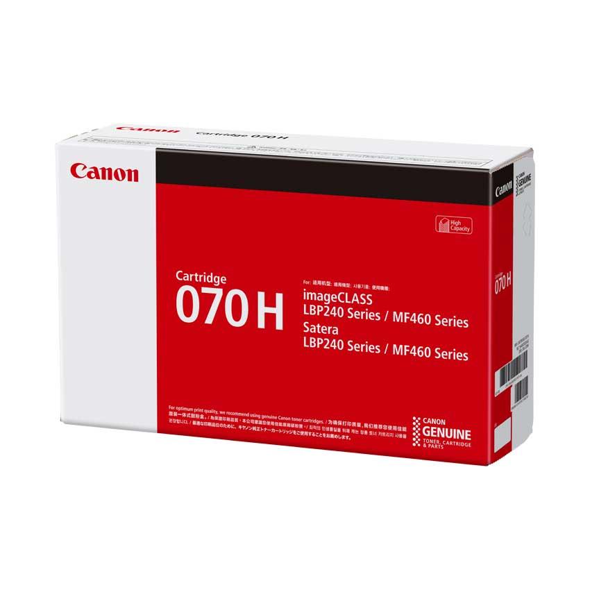 Satera Canon キヤノン トナーカートリッジ 070H 国内 純正品 【Canon