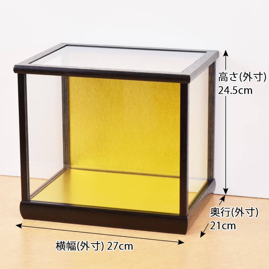 人形ケース ガラス人形ケース 幅 間口24奥行20高20cm(内寸） ガラス