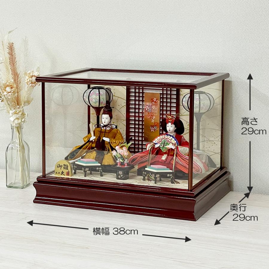 伝統的 雛人形セット ガラスケース付き 送料込みです。 【公式通販】