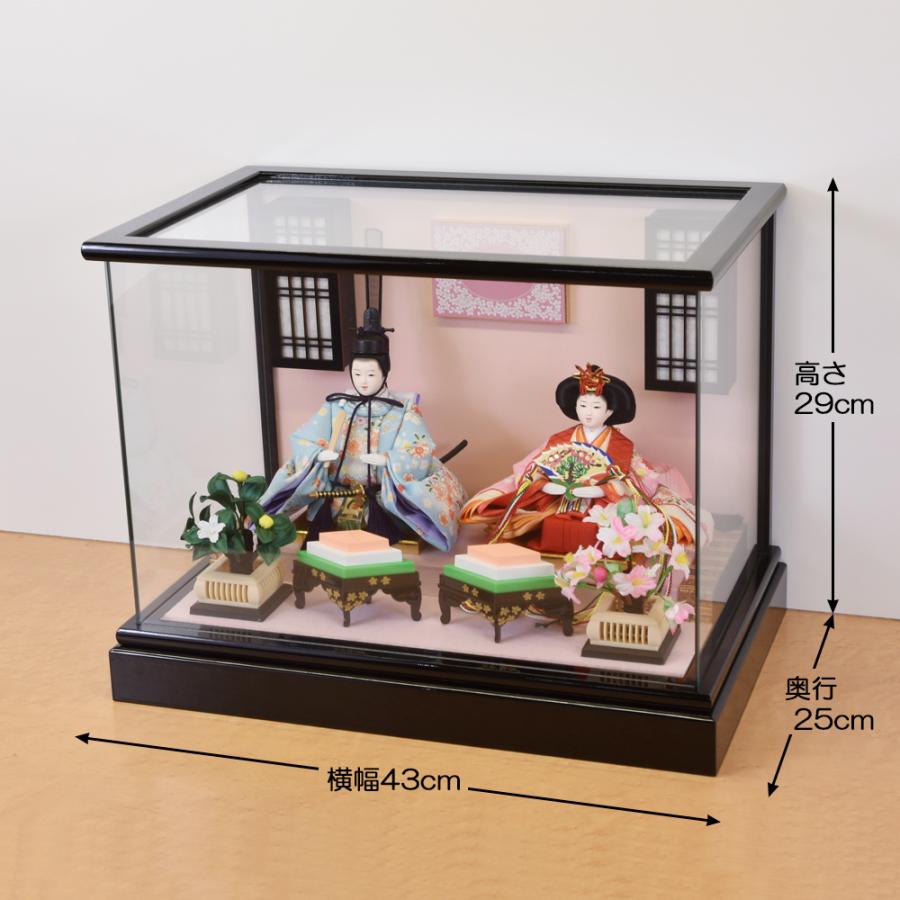 特選 雛人形 ガラスケース入り 黒皮リュウ 特選 雛人形 ガラスケース
