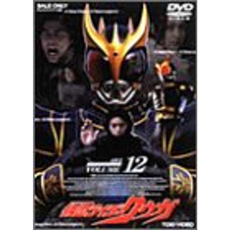 仮面ライダー クウガ Vol.12 DVD : トシゲイト10 - 通販 - Yahoo