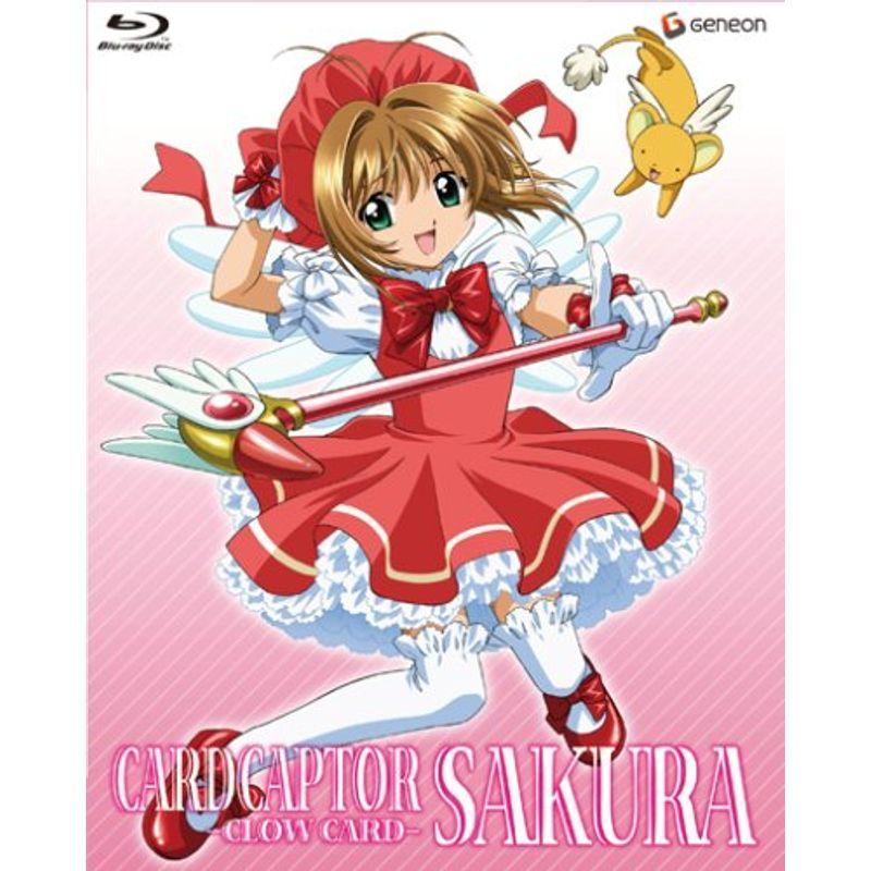 カードキャプターさくら ?クロウカード編? BOX (期間限定生産) Blu-ray