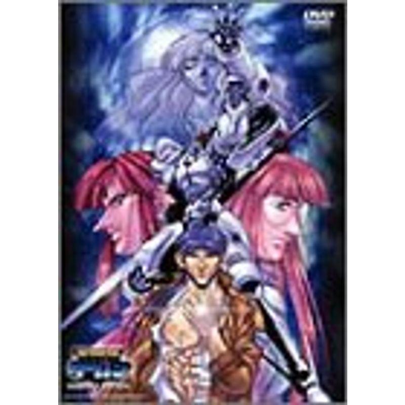 デトネイター・オーガン コンプリート DVD-BOX : ユーズタウン8 - 通販