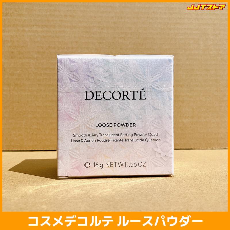 DECORTE（デコルテ） コスメデコルテ ルースパウダー 101 Harmony Veil