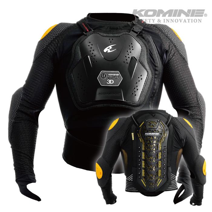 コミネ（Komine） プロテクター SK-823 CEレベル2セーフティジャケット