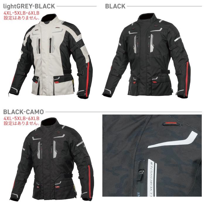 コミネ（Komine） ジャケット JK-597 フルイヤージャケット KOMINE 07