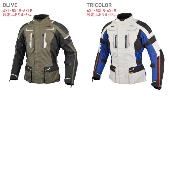 コミネ（Komine） ジャケット JK-597 フルイヤージャケット KOMINE 07