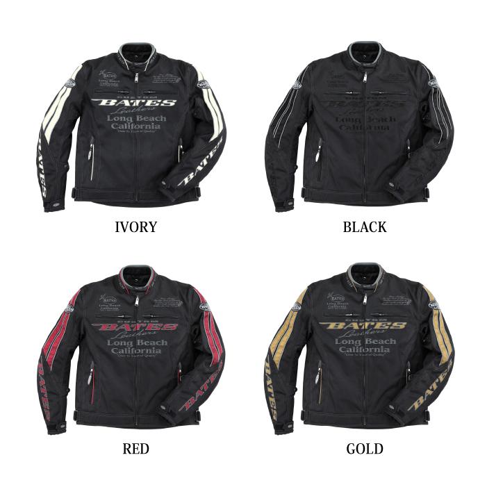 BATES（ベイツ） BJ-NA2351SPL ナイロンジャケット (中綿入りインナー