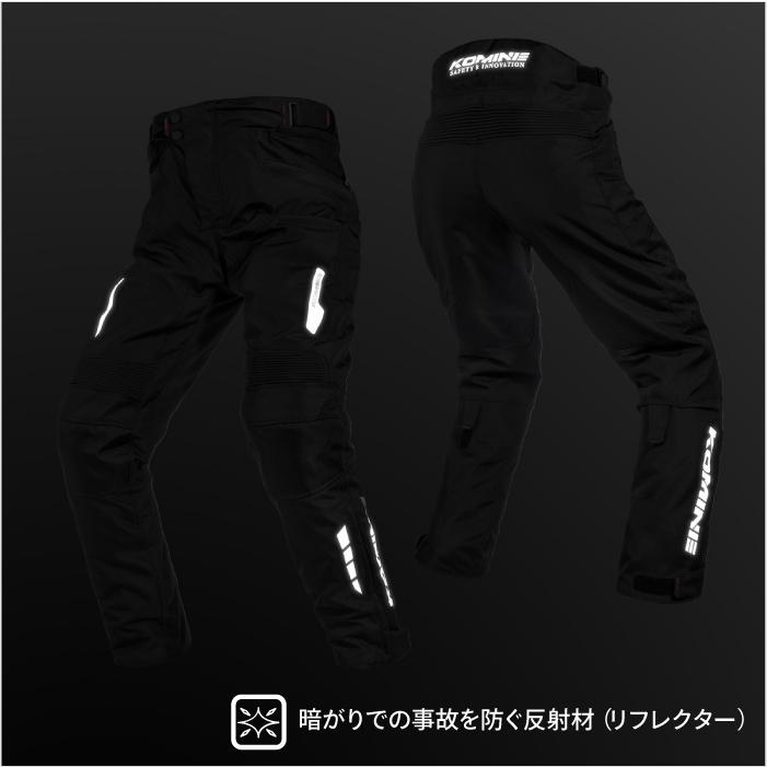 コミネ（Komine） バイクパンツ PK-934 プロテクトウインターパンツ