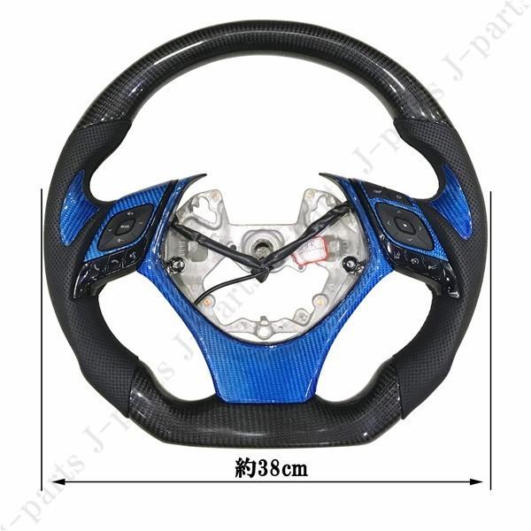 商品製造工場紹介動画付 CH-R CHR C-HR ZYX10 NGX50系 ハンドル