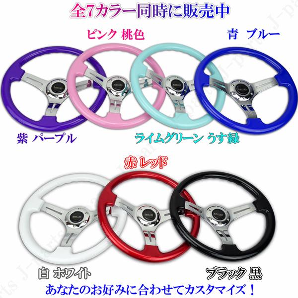 35パイ 35cm ステアリング USDM 紫 パープル ミラココア アルトラ