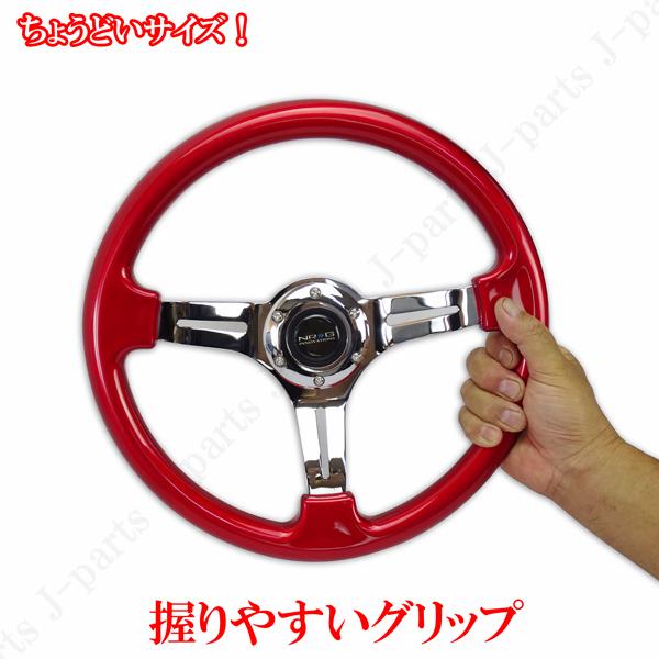 35パイ 35cm ステアリング USDM 赤 レッド ミラココア アルトラパン