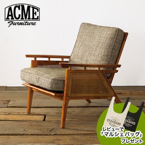 ACME Furniture（アクメファニチャー） ACME Furniture WICKER LOUNGE