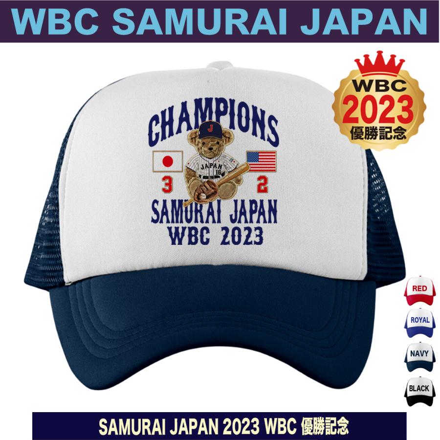 WBC 2026 グッズ 侍ジャパン キャップ 帽子 大谷翔平 山本由伸村上宗隆