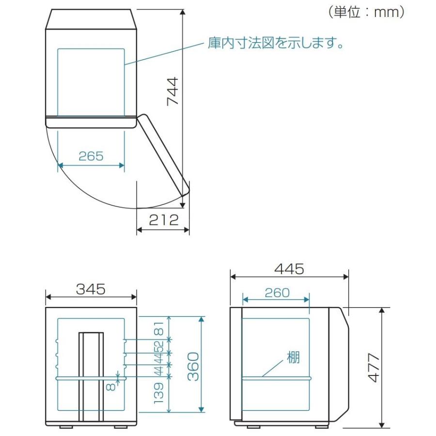 三菱電機（MITSUBISHI ELECTRIC） 通常2〜4営業日発送 インボイス対応