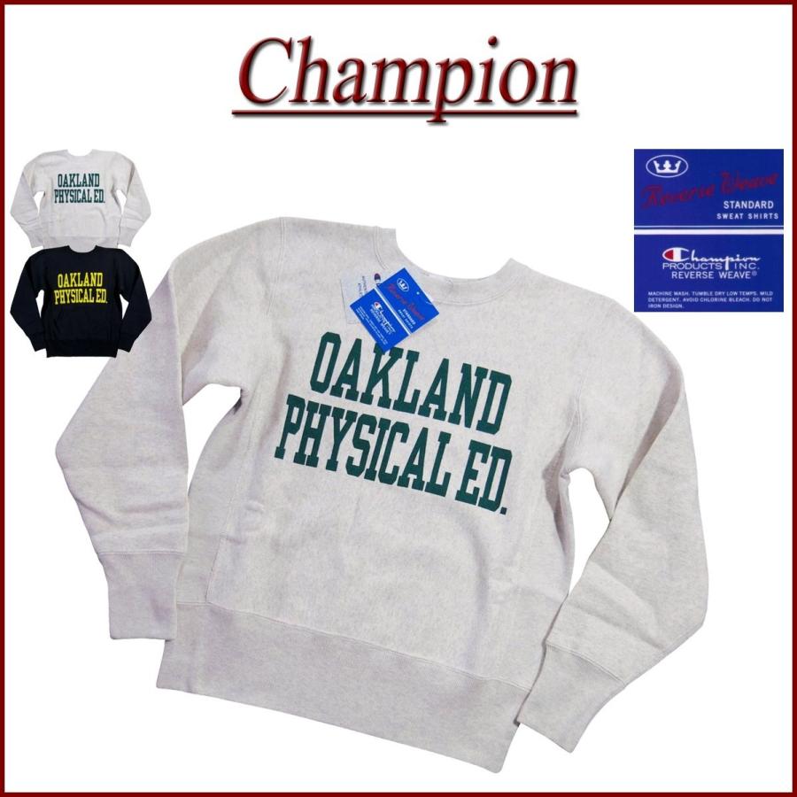 Champion（チャンピオン） リバースウィーブ 青単タグ 染み込み