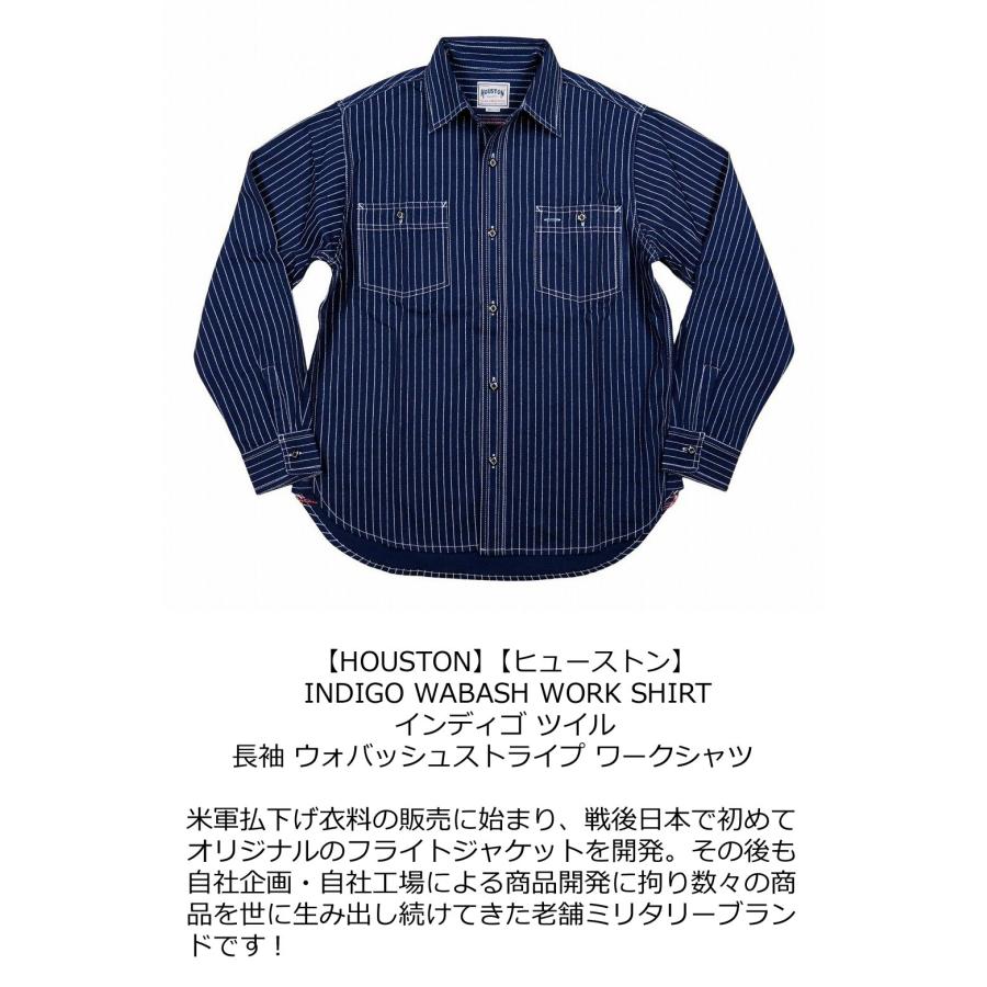 HOUSTON（ヒューストン） インディゴ ツイル 長袖 ウォバッシュ