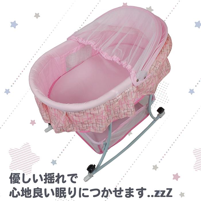 JTC ゆりかご 赤ちゃん お昼寝 寝かせる 寝かしつけ ねんね 蚊帳 かや