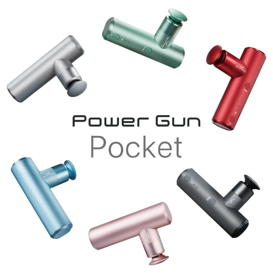 SIXPAD（シックスパッド） ボディケア SIXPAD PowerGun Pocket パワー