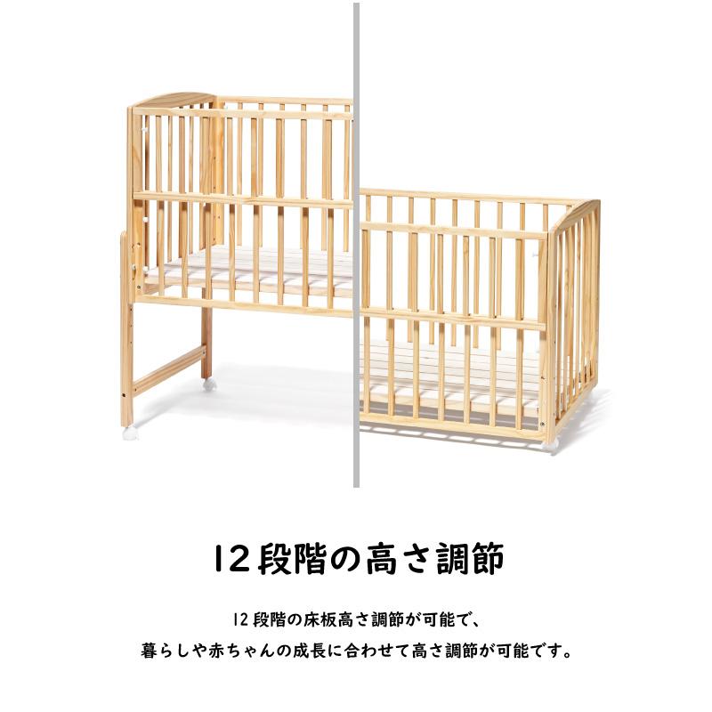 大和屋 爆買 yamatoya認定店 ベビーベッド ノモック nommoc レギュラー