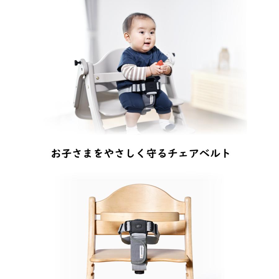 大和屋 爆買 yamatoya認定店 セーフティチェアベルト YC-05 sukusuku+