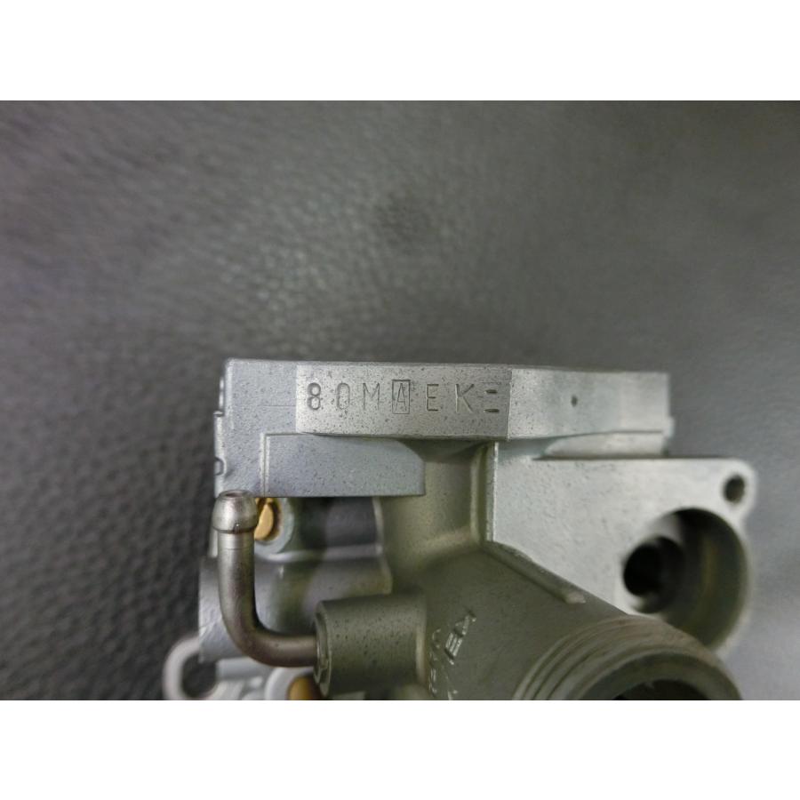 ホンダ（HONDA） スーパーディオ SuperDio SR ZX AF27 AF28