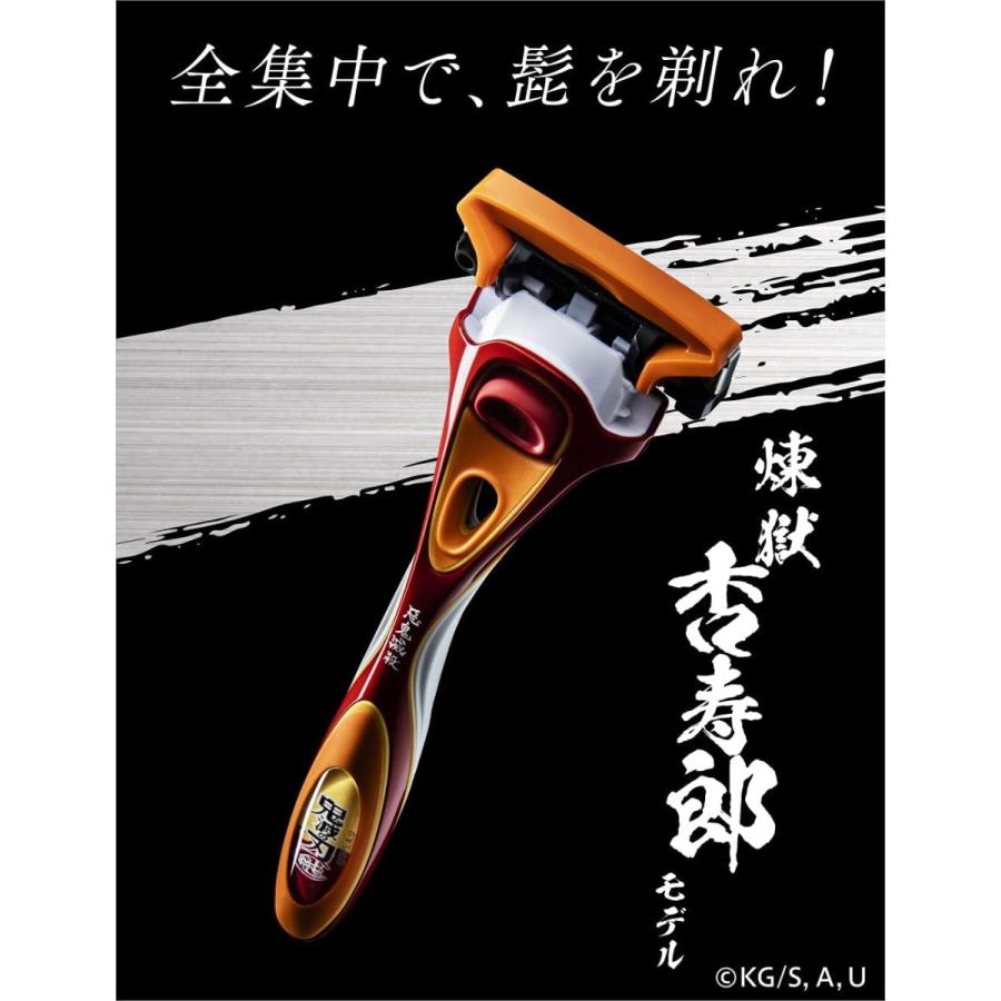 Schick HYDRO5 PREMIUM 煉獄杏寿郎缶ケース付き Amazon.co.jp: Schick