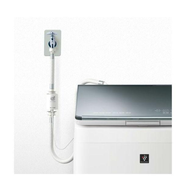 AS-AG1 シャープ SHARP 洗濯機用銀イオンホース : 住設ショッピング