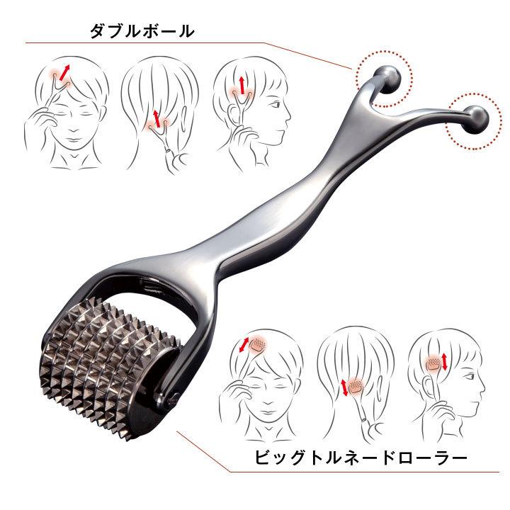 頭皮ケア ヘッドスパ 美容グッズ 美容鍼 ローラー ボール コリ ほぐす