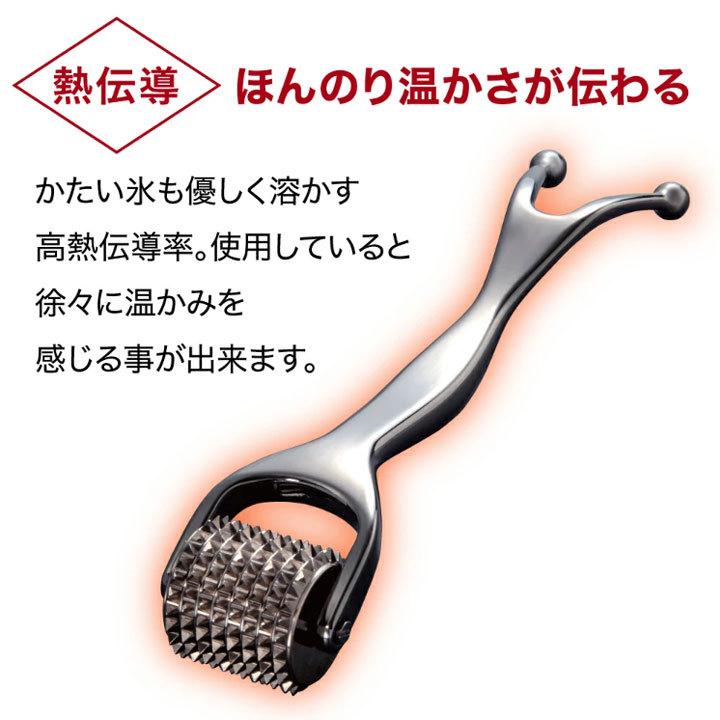 頭皮ケア ヘッドスパ 美容グッズ 美容鍼 ローラー ボール コリ ほぐす