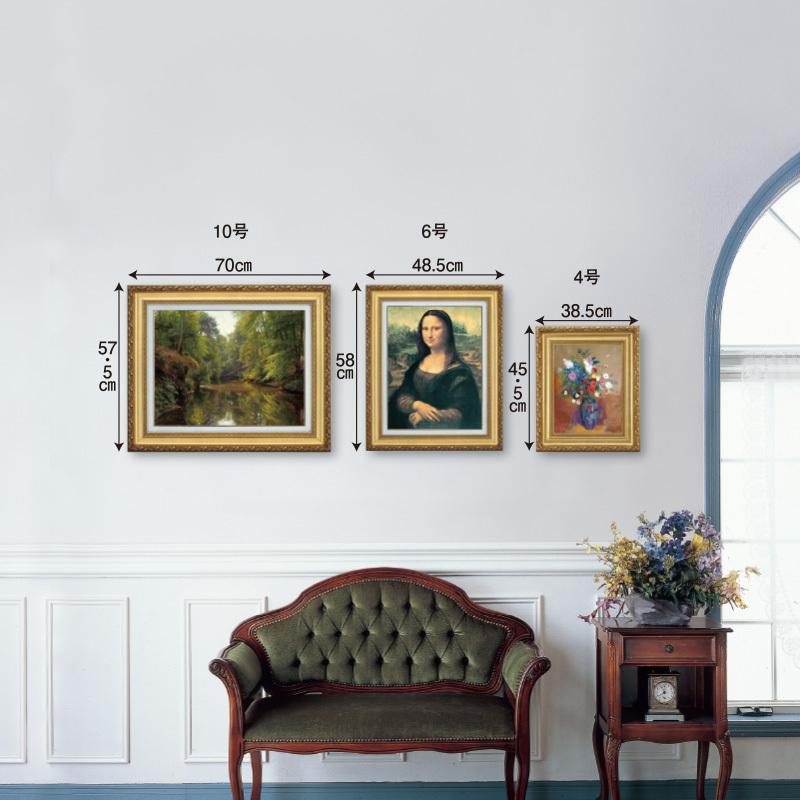 ルノワール 眠る裸婦 4号 立体複製名画 レプリカ 額付き 美術品 絵画