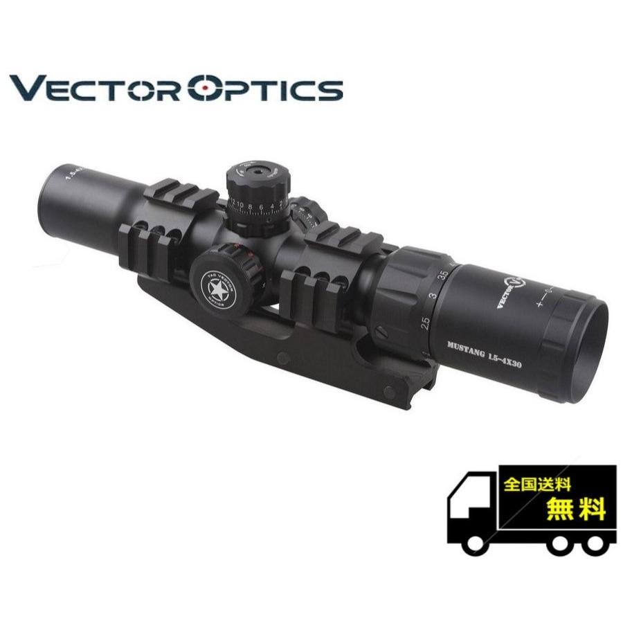 Vector Optics ベクターオプティクス Mustang 1.5-4x30 タクティカル
