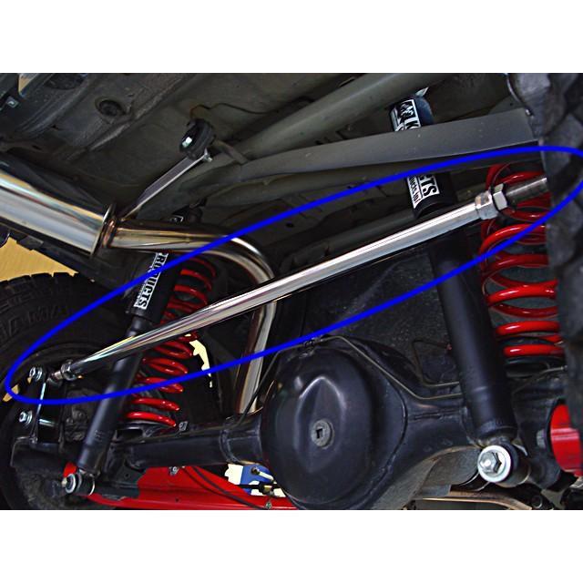 ジムニー サスペンション 調整式 ラテラルロッド ピロ&ウレタン リア