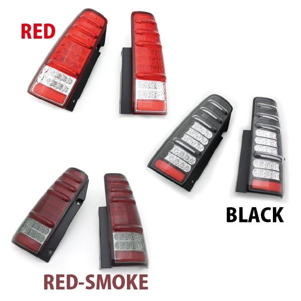ジムニー ライト エムブロ LED テールランプ左右セット レッド