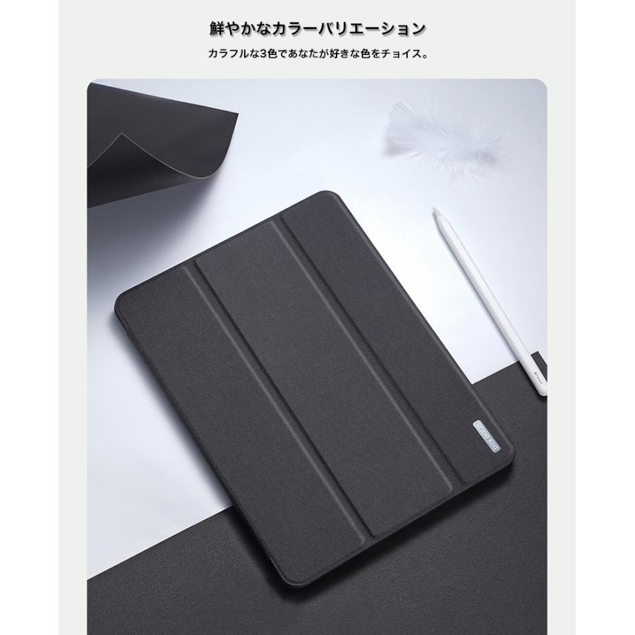 iPad Pro ケース 11インチ 新型 11 オートスリープ Apple pencil充電