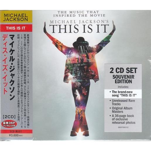 マイケル・ジャクソン THIS IS IT CD : FULL FULL 1694 - 通販 - Yahoo