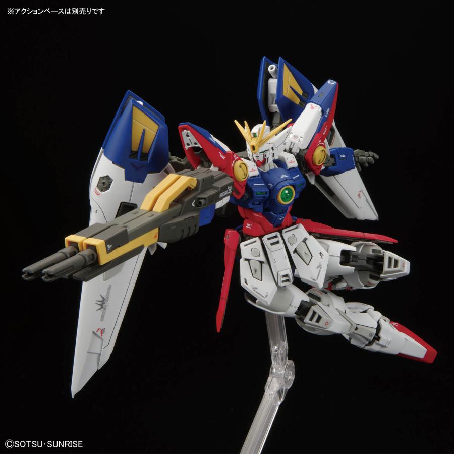 ガンダム ガンプラ RG 1/144 新機動戦記ガンダムW ウイングガンダム