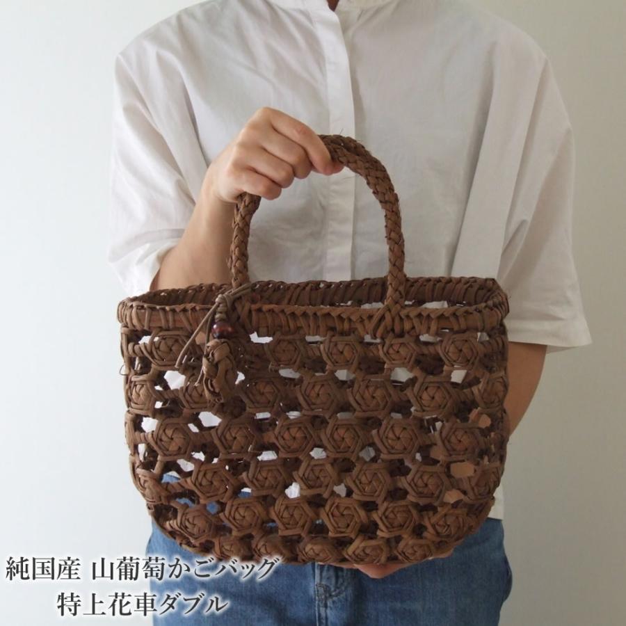純国産 山葡萄かごバッグ 特上花車ダブル : おまめ - 通販 - Yahoo