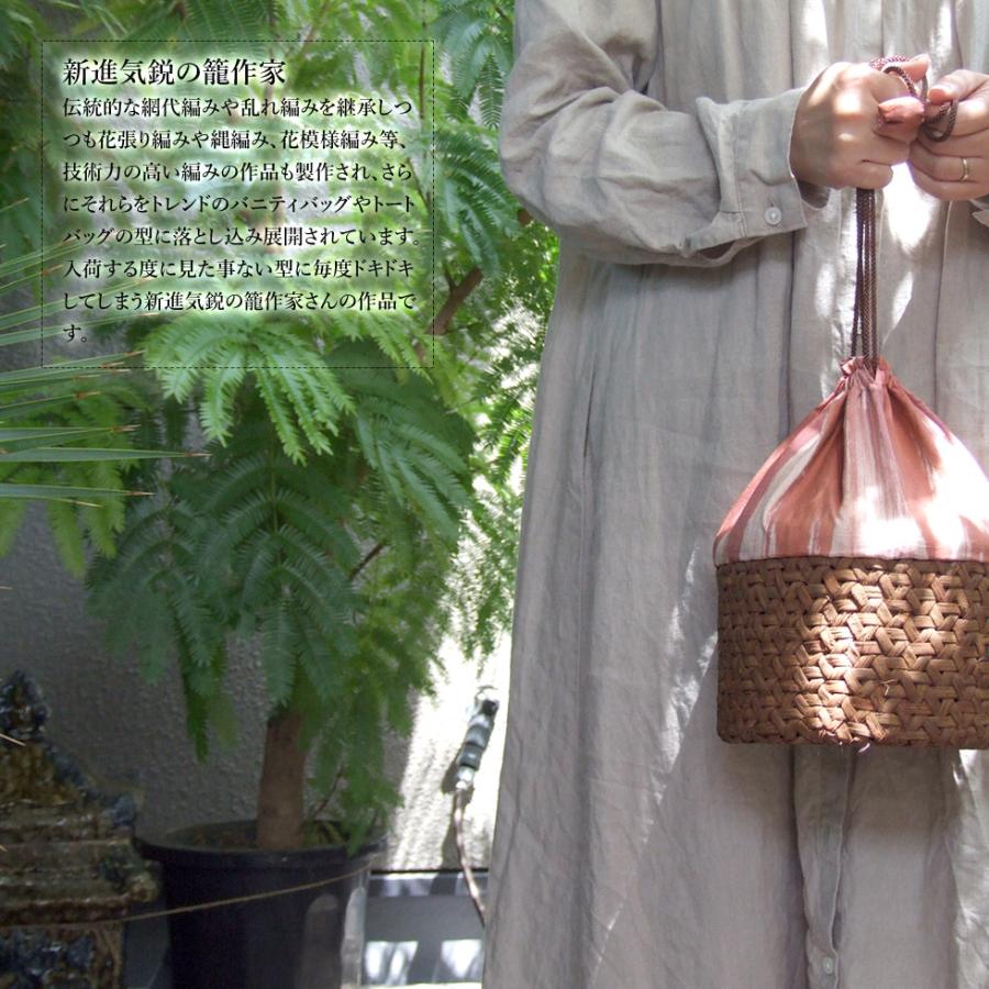純国産 山葡萄かごバッグ 鉄線編み 巾着バッグ : おまめ - 通販