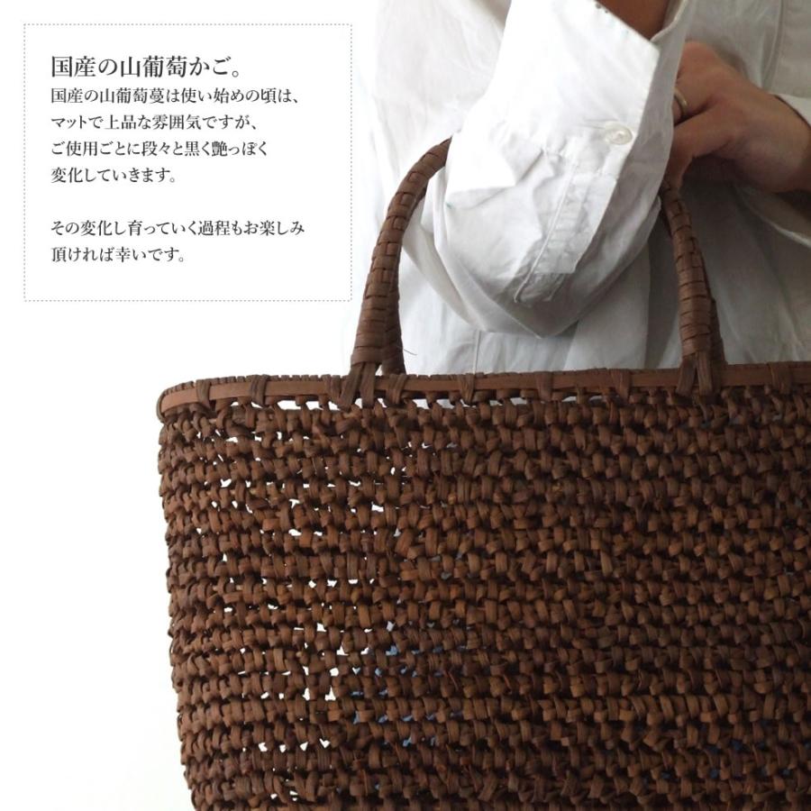 純国産 山形県 山葡萄かごバッグ 極細透かし編み 山葡萄蔓多め